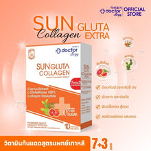 Load image into Gallery viewer, Doctorlogy Sun Glutathione Collagen Extra 3500 mg (7+3 sachets) Sunscreen Vitamin