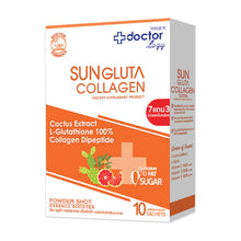 Load image into Gallery viewer, Doctorlogy Sun Glutathione Collagen Extra 3500 mg (7+3 sachets) Sunscreen Vitamin