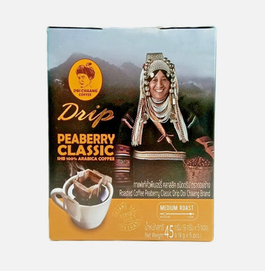 【US DDP】Pack of 2 – Doi Chaang Drip Coffee 5 Bags – Peaberry, Arabica, Specialty