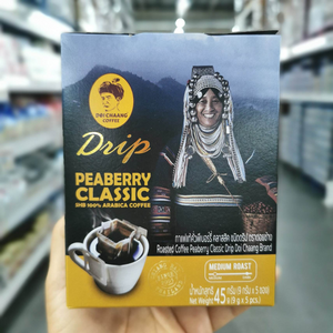 【US DDP】Pack of 2 – Doi Chaang Drip Coffee 5 Bags – Peaberry, Arabica, Specialty