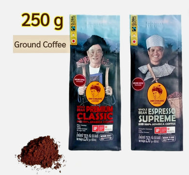 【US DDP】Doi Chaang Thai Arabica Ground Coffee 8.8 oz – Specialty, Single Origin