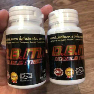 3X D.B.M.P Double Maxx Plu Enhance Sexual Performance Big Penis Natural Men Enlarg