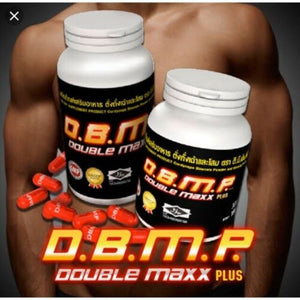 3X D.B.M.P Double Maxx Plu Enhance Sexual Performance Big Penis Natural Men Enlarg