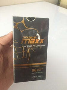 60caps Double Maxx DBM Premium Natural Enhance Sexual Performance Enlargement 2 ฺBox