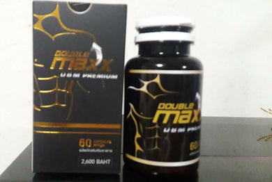 60caps Double Maxx DBM Premium Natural Enhance Sexual Performance Enlargement 2 ฺBox