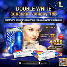 Load image into Gallery viewer, Double white set M Aqua Skin Veniscy 188 TriNa Pico Glutathione 💎