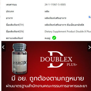 Doublexplus products: Black Galingale, Cordyceps, and Angelica sinensis, genuine