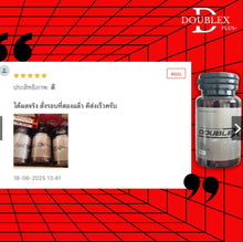 Load image into Gallery viewer, Doublexplus products: Black Galingale, Cordyceps, and Angelica sinensis, genuine