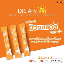 Load image into Gallery viewer, Dr.Ally Sun sunscreen vitamins, 1 box, 14 sachets