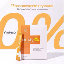 Load image into Gallery viewer, Dr.Ally Sun sunscreen vitamins, 1 box, 14 sachets
