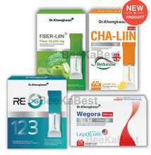Load image into Gallery viewer, Dr.Khongkwan RE XS + Fiber-Liin Powder Drink Dietary Supplement