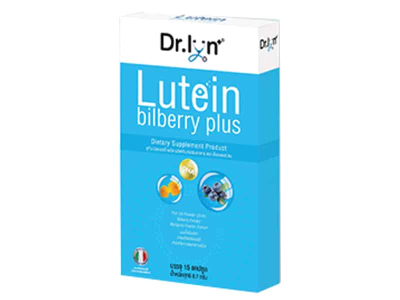 Dr. Lyn Eye Vitamins by Ophthalmologist Brand Lutein Bilberry Supplement Lutein Bilberry PlusA