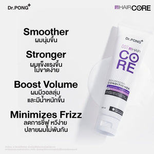 Set 3 HAIR CORE Resurfacing Dr.PONG 001 003 007 for damaged hair from hair...