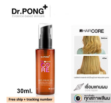 Load image into Gallery viewer, Dr.PONG 009 HAIR CORE OIL Anti-Frizz Hair Oil Soft And Silky Natural Shine 30ml.