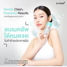 Load image into Gallery viewer, Dr.PONG 123 Instant Clear Skin Makeup Remover 60 ml.