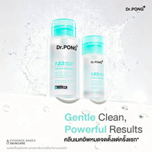 Load image into Gallery viewer, Dr.PONG 123 Instant Clear Skin Makeup Remover 60 ml.