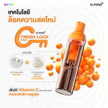 Load image into Gallery viewer, Dr.PONG 15C Antioxidant Vitamin C Shake Shake Serum