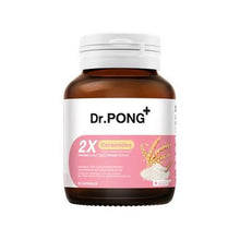 Load image into Gallery viewer, Dr.PONG 2X CERAMIDES FROM RICE EXTRACT PLUS WHEAT EXTRACT