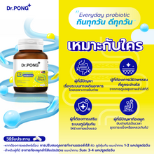 Load image into Gallery viewer, Dr.PONG 3D EVERYDAY PROBIOTIC Balances the intestines, Nourishes the Skin, Stren
