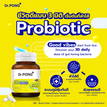 Load image into Gallery viewer, Dr.PONG 3D EVERYDAY PROBIOTIC Balances the intestines, Nourishes the Skin, Stren