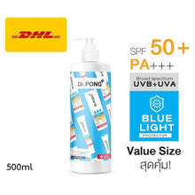 Load image into Gallery viewer, Dr Pong 444 BlueX Iron Oxide Plus Melanin Hybrid Sunscreen SPF50+ Jumbo 500ml