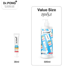 Load image into Gallery viewer, 30 ml Dr. PONG 444 Blue X iron oxide plus melanin hybrid sunscreen SPF50 Ectoin