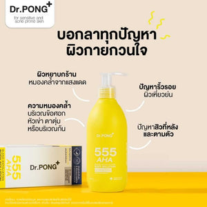 Dr.PONG 555 AHA blend Exfoliating body solution Moisturization Brightening 295ml