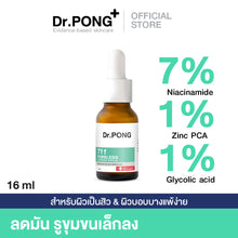 Load image into Gallery viewer, Dr.PONG 711 Poreless blurring serum Niacinamide - Glycolic acid - ZincPCA