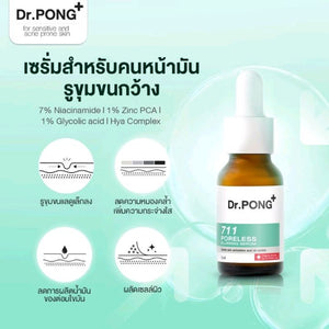 Dr.PONG 711 Poreless blurring serum Niacinamide - Glycolic acid - ZincPCA