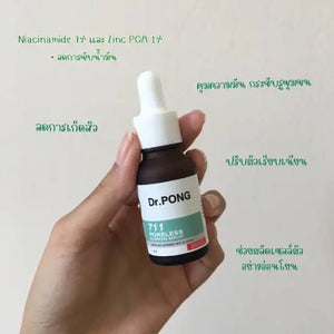 Dr.PONG 711 Poreless blurring serum Niacinamide - Glycolic acid - ZincPCA