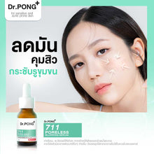 Load image into Gallery viewer, Dr.PONG 711 Poreless blurring serum Niacinamide - Glycolic acid - ZincPCA