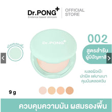 Load image into Gallery viewer, Dr.PONG ACNE ACE 002 Foundation Powder - Acne Reducing Formula - Zinc PCA - Niacinamide - Tranexamic acid - Tea Tree oil