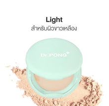 Load image into Gallery viewer, Dr.PONG ACNE ACE 002 Foundation Powder - Acne Reducing Formula - Zinc PCA - Niacinamide - Tranexamic acid - Tea Tree oil