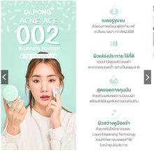 Load image into Gallery viewer, Dr.PONG ACNE ACE 002 Foundation Powder - Acne Reducing Formula - Zinc PCA - Niacinamide - Tranexamic acid - Tea Tree oil