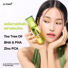 Load image into Gallery viewer, Dr.PONG Acne Clear Glowing Toner is a gentle toner for acne-prone and sensitive skin.
