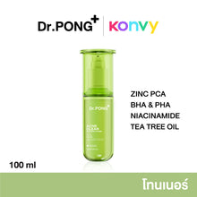 Load image into Gallery viewer, Dr.PONG Acne Clear Glowing Toner is a gentle toner for acne-prone and sensitive skin.