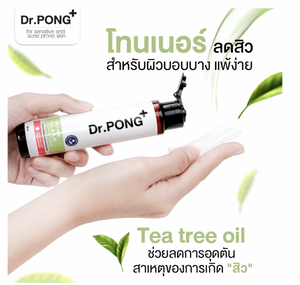 Dr.PONG Acne Clear Glowing Toner Tea tree oil Niacinamide BHA ZincPCA 100ml