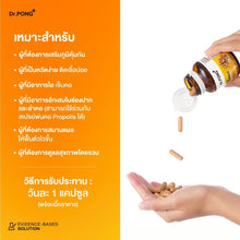 Load image into Gallery viewer, Dr.PONG BEE PROPOLIS PLUS VITAMIN C AND ZINC Propolis, Vitamin C, Zinc. Boosts immunity