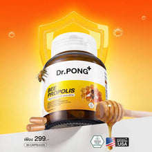 Load image into Gallery viewer, Dr.PONG BEE PROPOLIS PLUS VITAMIN C AND ZINC Propolis, Vitamin C, Zinc. Boosts immunity