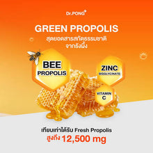 Load image into Gallery viewer, Dr.PONG BEE PROPOLIS PLUS VITAMIN C AND ZINC Propolis, Vitamin C, Zinc. Boosts immunity