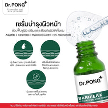 Load image into Gallery viewer, Dr.PONG BarrierX Ultimate Defense Serum Enhance Skin Layer Reduce Acne 20ml