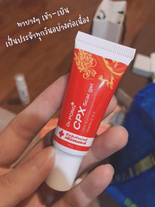 Dr.PONG CPX Scar gel, silicone Reduce scars 10 g