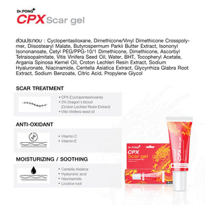 Dr.PONG CPX Scar gel, silicone Reduce scars 10 g