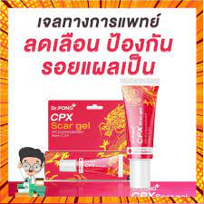 Dr.PONG CPX Scar gel, silicone Reduce scars 10 g