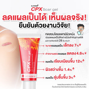 Dr.PONG CPX Scar gel, silicone Reduce scars 10 g