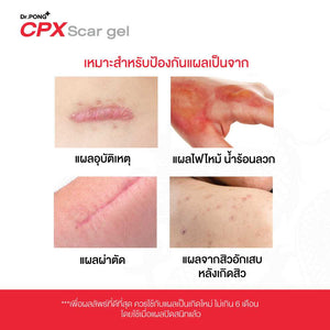 Dr.PONG CPX Scar gel, silicone Reduce scars 10 g