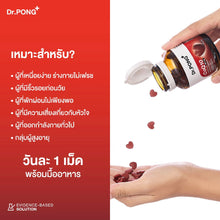 Load image into Gallery viewer, Dr.PONG CoQ10 30 mg Coenzyme Q10 plus vitamin E. CoQ10 for increased energy,