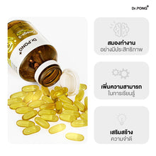 Load image into Gallery viewer, Dr.PONG Daily Omega 3 odourless fish oil 1000 mg plus vitamin E