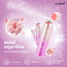 Load image into Gallery viewer, Dr.PONG Dry X Shampoo Hair Spray: Instantly reduces oily hair, leaving it smelling clean