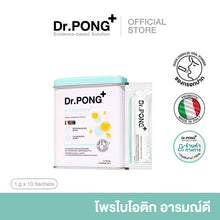 Load image into Gallery viewer, Dr. PONG Harmony Probiotic: Oral probiotic containing beneficial microorganisms for brain health.